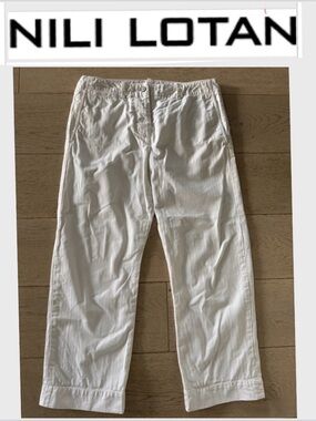 Nili Lotan Ecru  Pants Stone 8